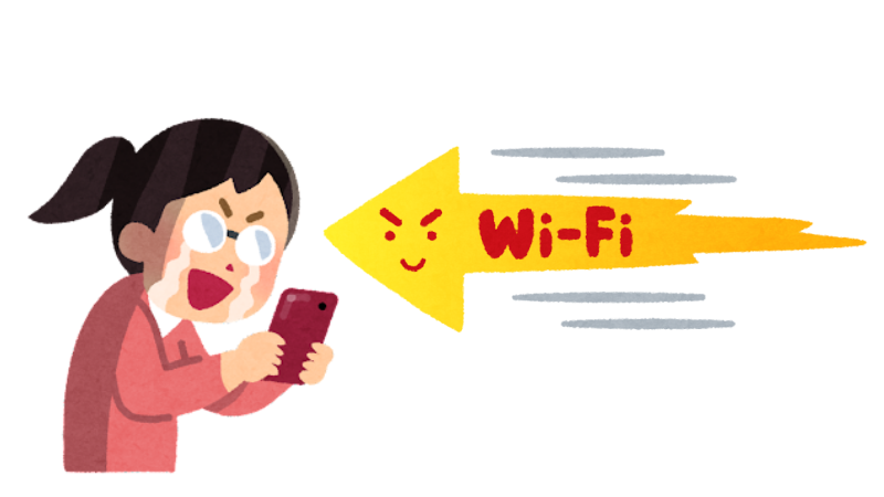 Wi-Fiの通信速度が速く、泣いて喜んでいるイメージイラスト