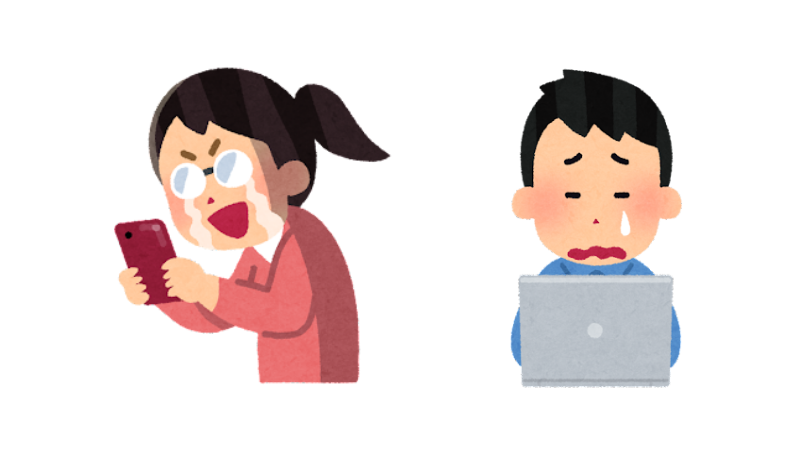 うれしい表情と悲しい表情を表したイラスト